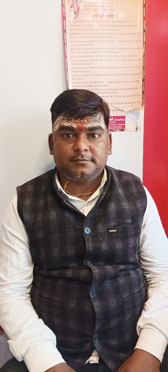 Bharat kumar